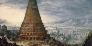 СТАТЬЯ «ТЕНЬ ВАВИЛОНСКОЙ БАШНИ»